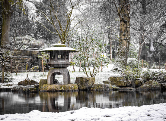 Kyoto Garden Holland Park